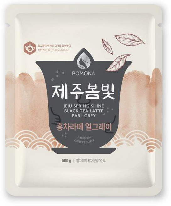 포모나 홍차라떼 얼그레이 파우더 500g, 1개