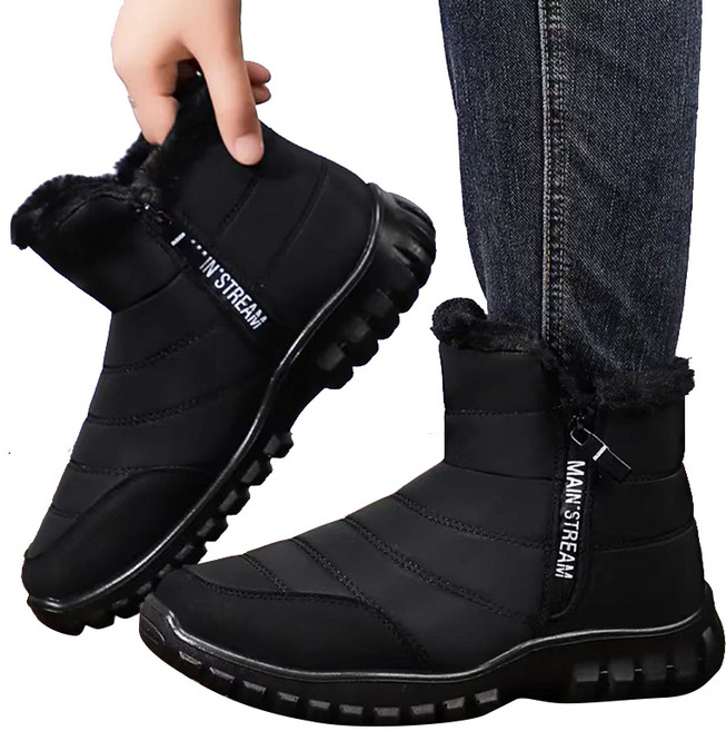 남성방한부츠 따뜻한 발을 위한 필수 아이템