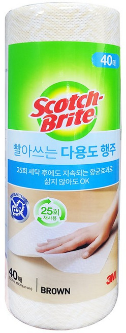3M 빨아쓰는 다용도 행주 브라운 40매(5257), 1개