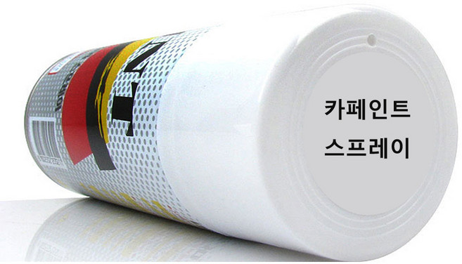 쉐보레용 자동차 카페인트 스프레이 GYO 딥에스프레소브라운 차량용 셀프 도색 락카 칠, 1개