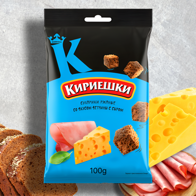 키리에스키 구운 호밀빵 햄&치즈맛 크루통 유럽 러시아 간식 맥주 안주, 100g, 1개