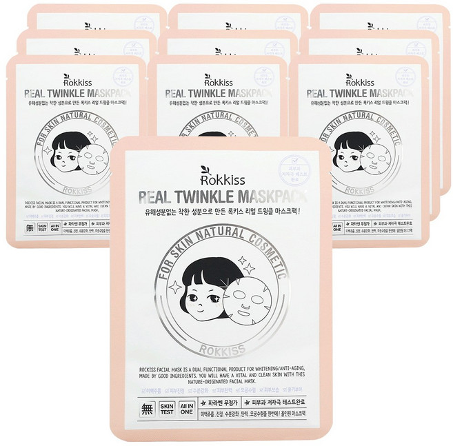 록키스 리얼 트윙클 마스크팩, 10개입, 1개
