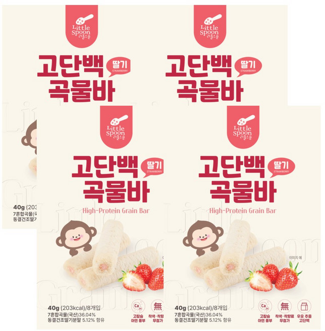 리틀스푼 고단백곡물바 4박스 아기 유아 곡물 과자 간식, 4개, 40g, 딸기