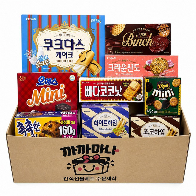 까까마나 사무실간식 탕비실 박스 오예스미니 쿠크다스케이크 다이제미니 촉촉한초코칩 빠다코코낫 빈츠 산도 초코하임 화이트하임, 1개, 카톤박스+간식9종