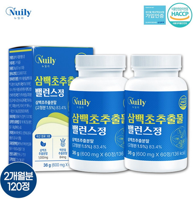 뉴일리 삼백초추출물 밸런스정 100% 국내산 고함량 삼백초추출분말 1000mg함유(2정당), 2개, 60정