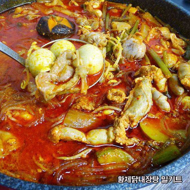 황제닭내장탕(1650g), 1개, 1.65kg