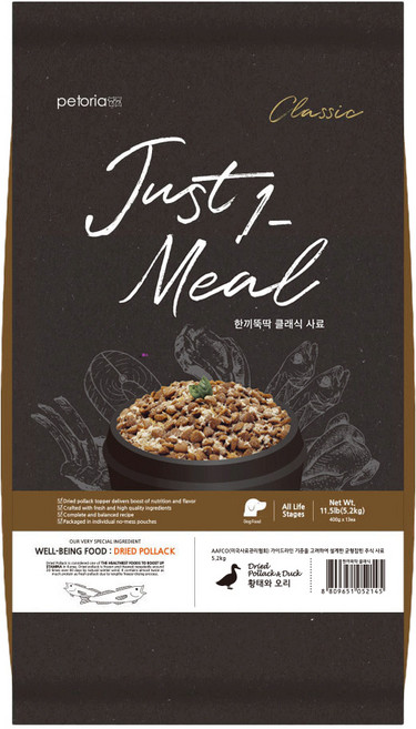 한끼뚝딱 전연령 강아지 클래식 건식사료, 황태+오리, 5.2kg, 1개