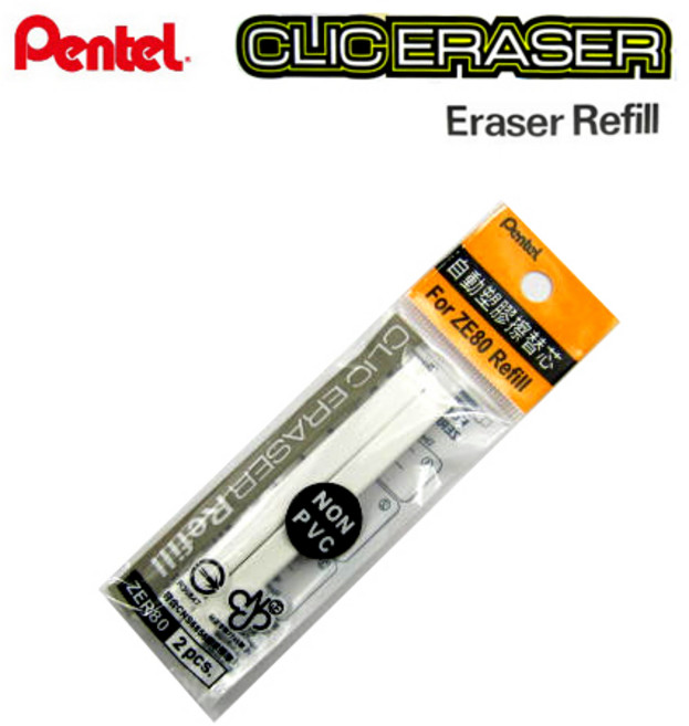 Pentel CLIC ERASER 펜텔 클릭 지우개 리필 (ZER80) / 펜텔 클릭 샤프식 지우개 (ZE80), 지우개-바디칼라(화이트)
