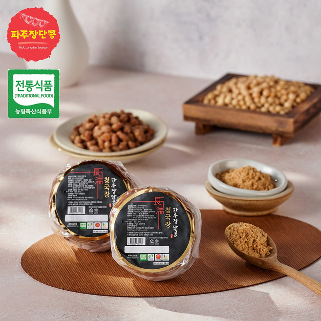 임금님 수라상 올라가던 DMZ 파주장단콩 청국장, 200g, 1개
