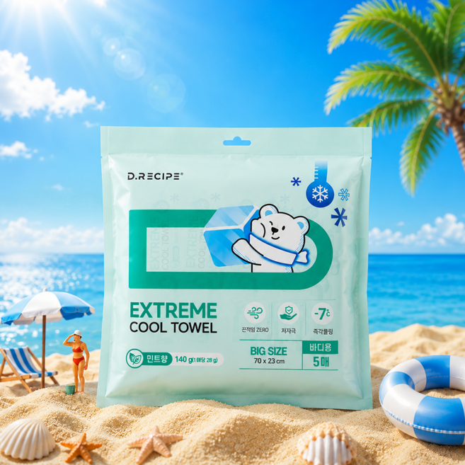 디레시피 익스트림 쿨타올 라임향 5p, 5개, 28g