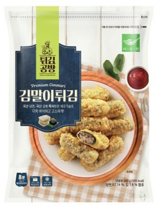 사옹원 튀김공방 김말이튀김 300g 3개
