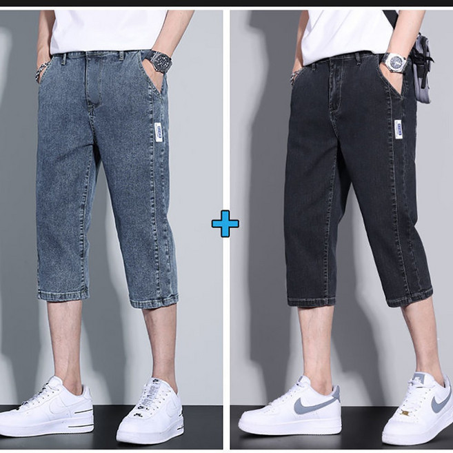 셀럽당 7부 데님 반바지 남자 빅사이즈 여름 얇은 남자 미디엄 팬츠 7부 캐주얼 팬츠1+1, 블루 그레이+블랙