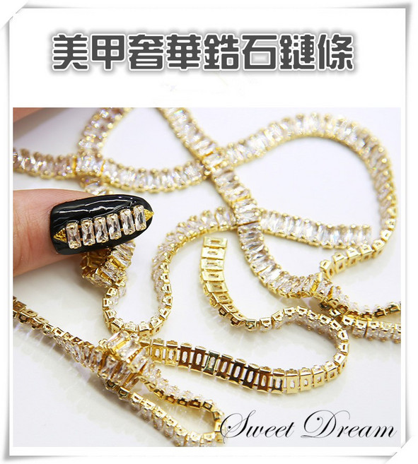 美甲奢華鋯石鏈條, 1個, 正方2.5mm【約17顆】