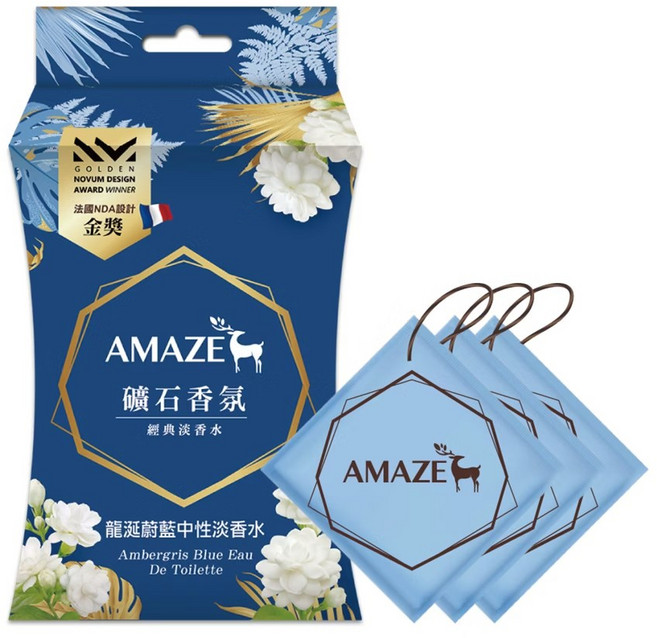 AMAZE 龍涎蔚藍中性淡香水 法國NDA設計金獎, 60g, 1個, 檸檬,薄荷,茉莉,龍涎,廣藿香,檀香木