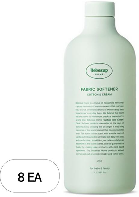 베베숲 홈 프리미엄 유아 섬유유연제 코튼앤크림향 본품, 1L, 8개