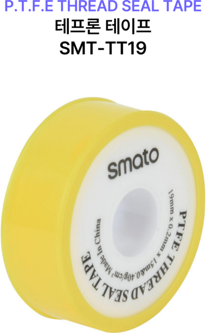 강동누리 스마토 테프론 테이프 SMT-TT19, 5개