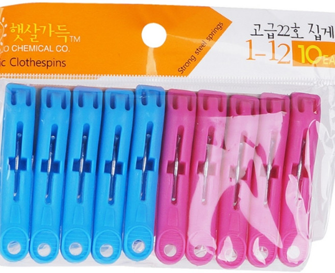 고급형 국산 빨래 집게 10개입 (색상랜덤) 세탁물 집게