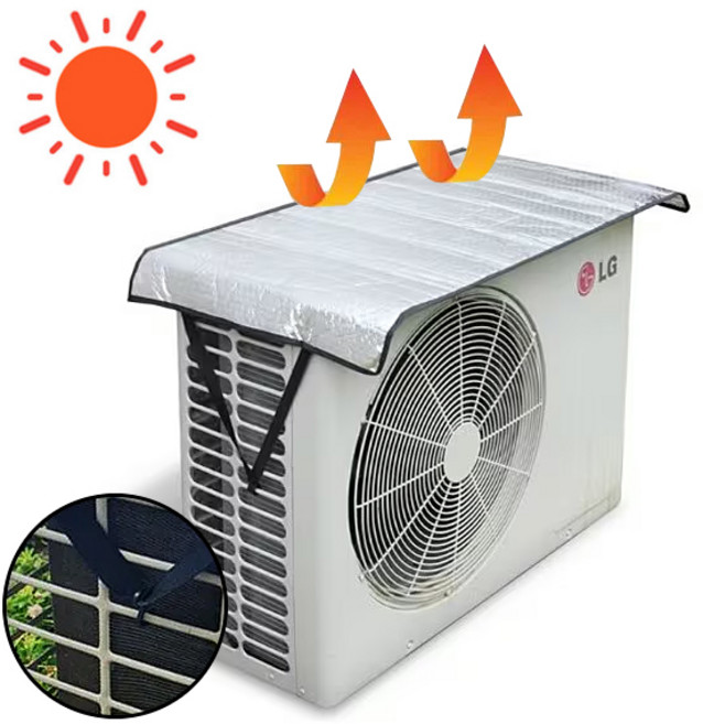 에이스샵 실외기커버 대형 95X45CM 에너지효율 보호 덮게