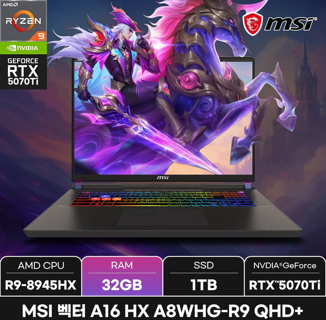 MSI 2025 벡터 A16 HX 라이젠9 라이젠 8000 시리즈 지포스 RTX 5070 Ti, 벡터 A16 HX A8WHG-R9 QHD+, Free DOS, 32GB, 1TB, 블랙