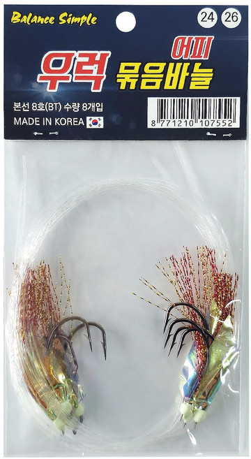 싸가지피싱 꼬임방지용 우럭채비 우럭선상낚시 침선 어초 채비 어피바늘 낚시바늘, 1개, 8개입