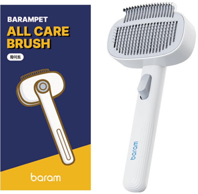 바람펫 저자극 고양이 강아지 빗 속털 제거 브러쉬, 1개, 화이트