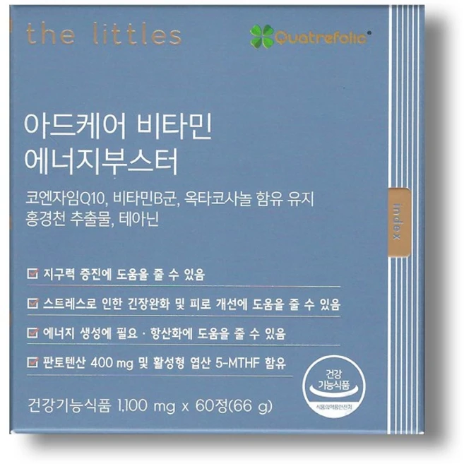 더리틀스 아드케어비타민 에너지부스터 홍경천 멀티비타민 1박스 60정, 1개 - 쿠팡