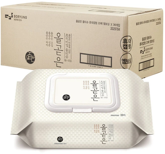 올곧은 엠보싱 유아물티슈 휴대캡형, 20매, 36개 - 쿠팡