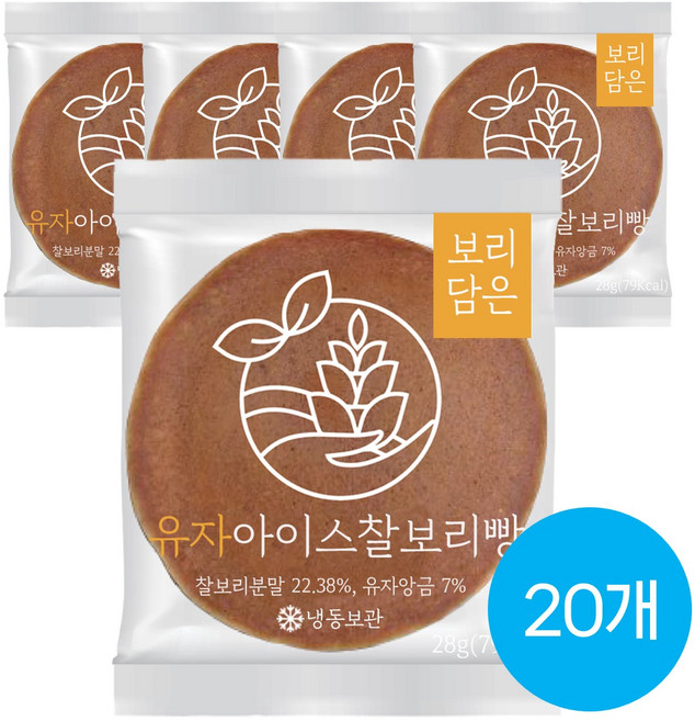 고흥유자 아이스 찰보리빵 28g 아침대용 간편식 사무실 회사 간식 대용량, 20개