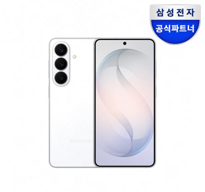 (삼성전자) 삼성 공식 갤럭시 S26 (512GB) (SM-S942N) (자급제폰) (화이트), 512GB, 화이트