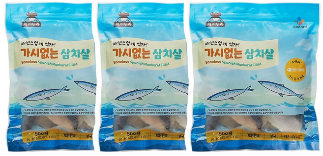 CJ 아이누리 가시없는 삼치살 500g x 3개