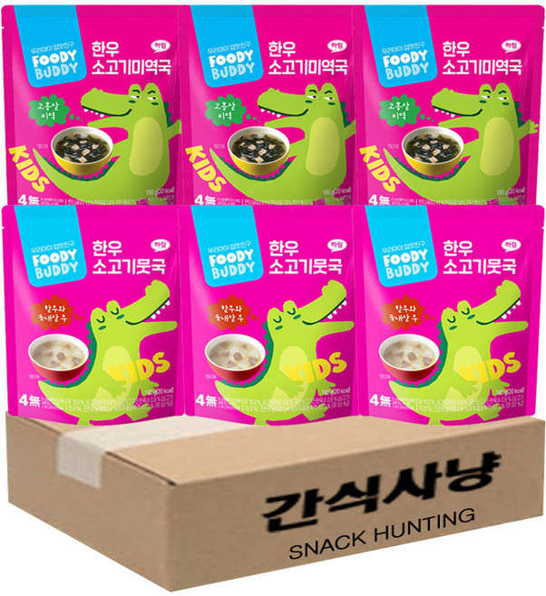 간식사냥 푸디버디 한우소고기미역국 +한우소고기뭇국 3개씩, 3세트, 1.08kg