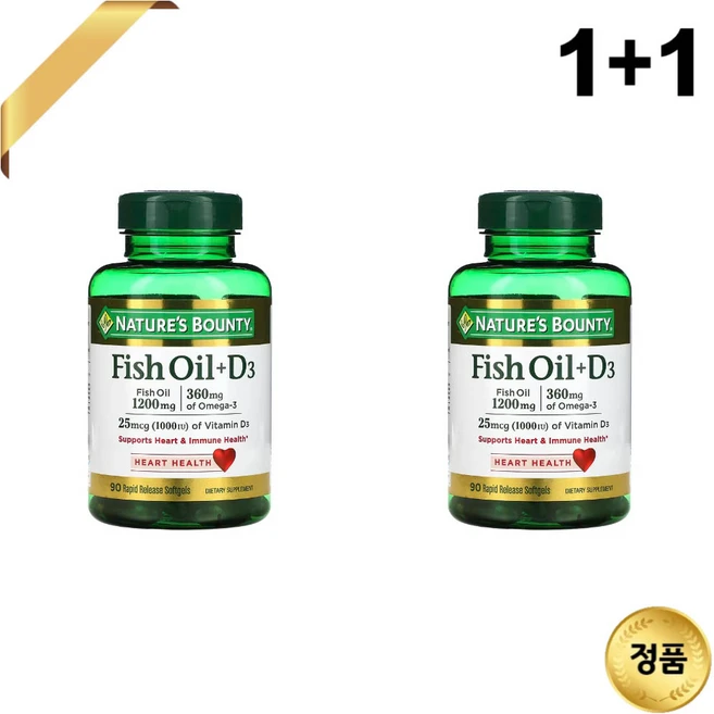 네이처스바운티 피쉬오일 비타민 D3 90정 2통 CHECKYOU, 2개 - 쿠팡