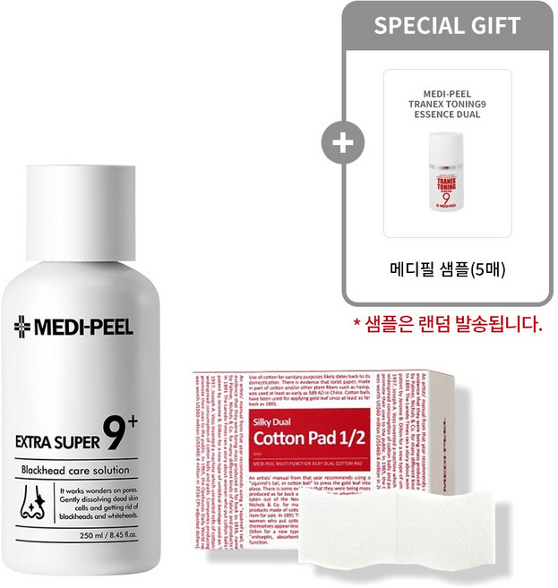 [메디필 스킨이데아 정품] 엑스트라 슈퍼9 플러스 250ml(단품) + 메디필 화장솜(40매) + 샘플(5매) [에바카르마SHOP], 2개, 250ml
