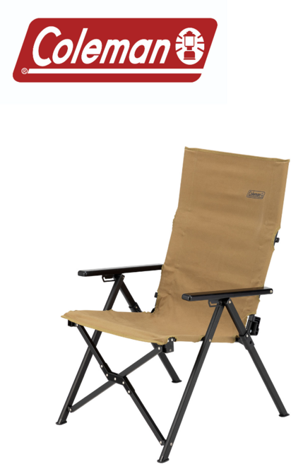 콜맨 레이 접의식 폴딩 와이드 릴렉스 경량 의자 체어 낚시 백패킹 차박 캠핑용품, 1개