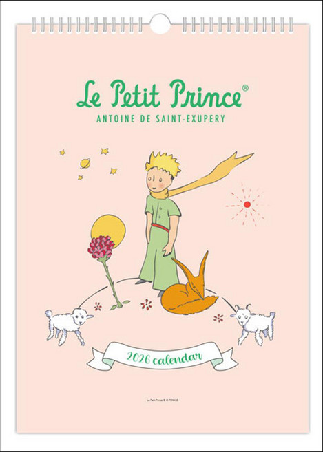 2026년 어린왕자 마음의 눈으로 보이는 것들 벽걸이달력 (A3)