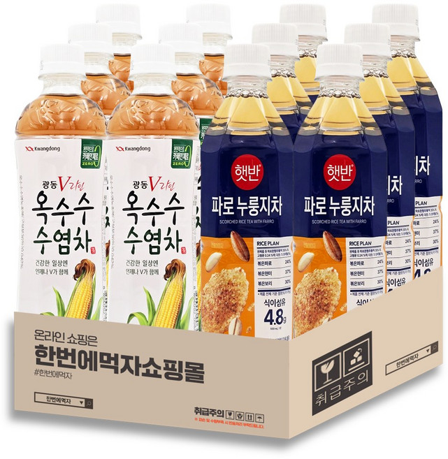 [한번에먹자] 500ml 차음료 혼합세트 / 광동 옥수수수염차 + 햇반 파로 누룽지차 / 각6개씩 총12페트