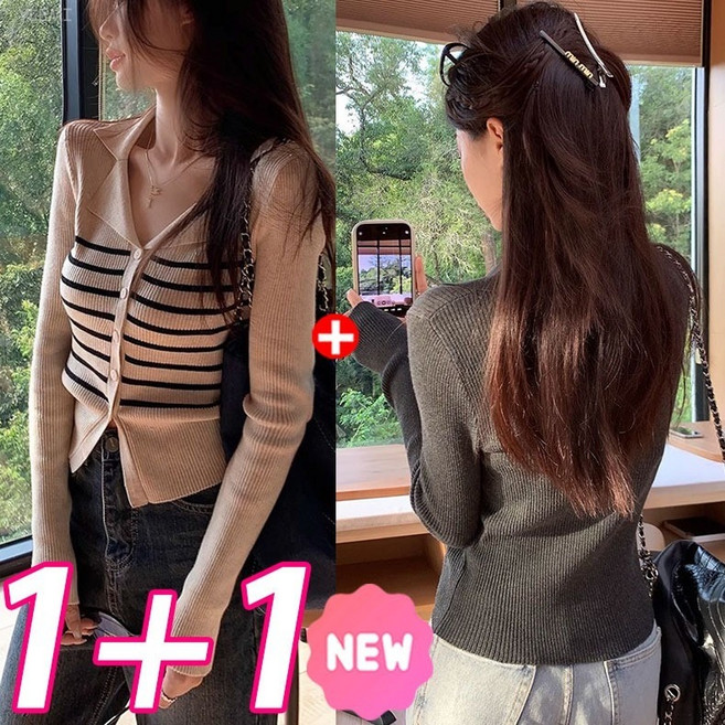 YLEMI 1+1 가을 겨울 의류 니트 긴팔티 폴로 칼라 결 디자인 스타일 2P