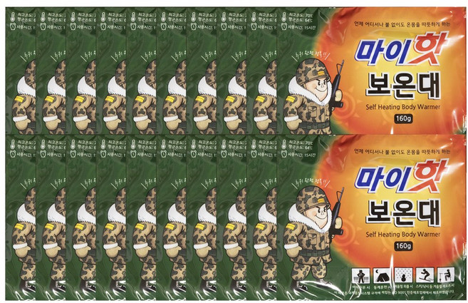 마이핫 보온대 160g, 50개