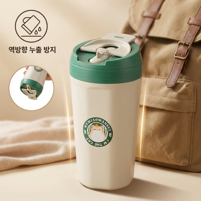 MEMEU 프리미엄 스테인레스 보온 텀블러 620ml 진공 단열 커피 컵 완전 밀폐 휴대용 스트랩 넓은 입구 세척 편함 누수방지 사무실 차량용, 1개, 녹색