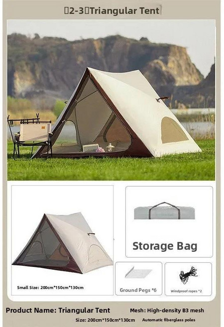 샨유에 완전 자동 에어 텐트 - 야외 조립 불필요 방수 두꺼운 캠핑 장비, 01 B