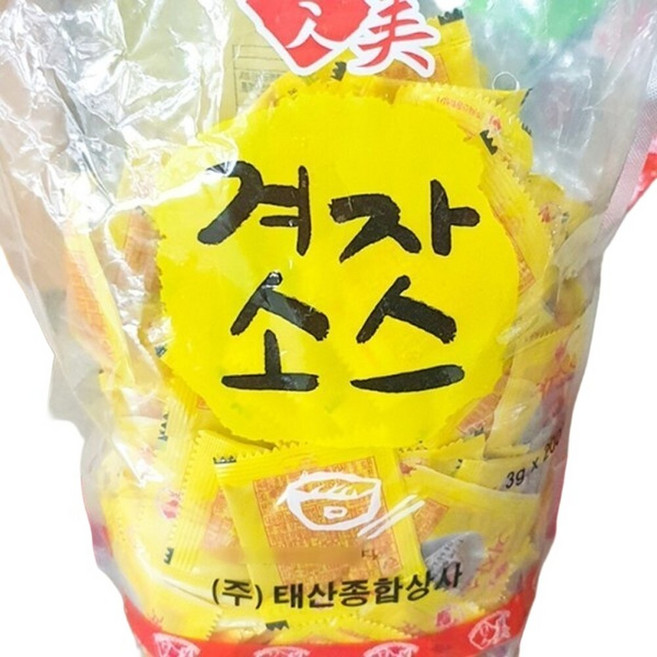 배달 업소용 겨자소스 3gx200입 600g 소포장 겨자양념 감자탕 뼈해장국, 200개, 3g