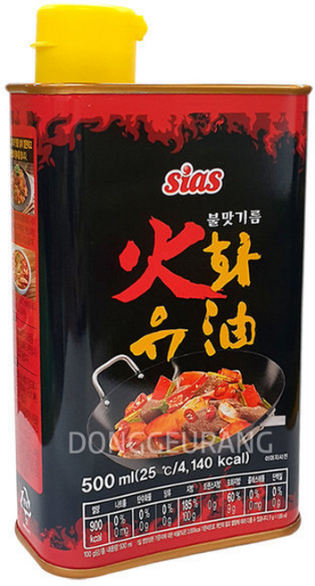 시아스 화유(불맛기름) /불기름/매콤/카놀라유, 1개, 500ml