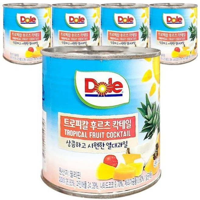 Dole 돌 트로피칼 후르츠 칵테일 통조림 432g 5개, Dole 돌 트로피칼 후르츠 칵테일 통조림 432g 5