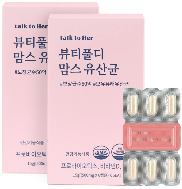 톡투허 뷰티풀디 맘스 유산균 임산부 수유부 유산균, 30회분, 2개
