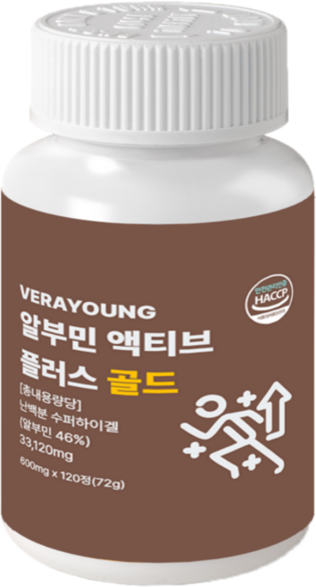 고함량 먹는 액티브 알부민 플러스 골드 식약청 인증, 3개, 120정