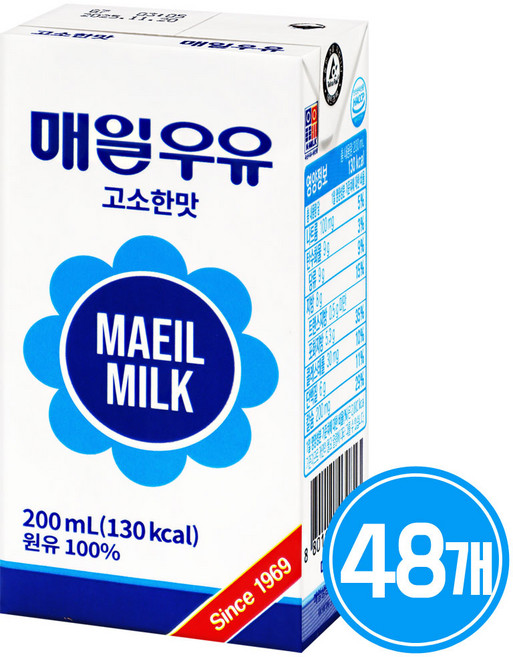 매일유업 멸균우유 고소한맛, 48개, 200ml