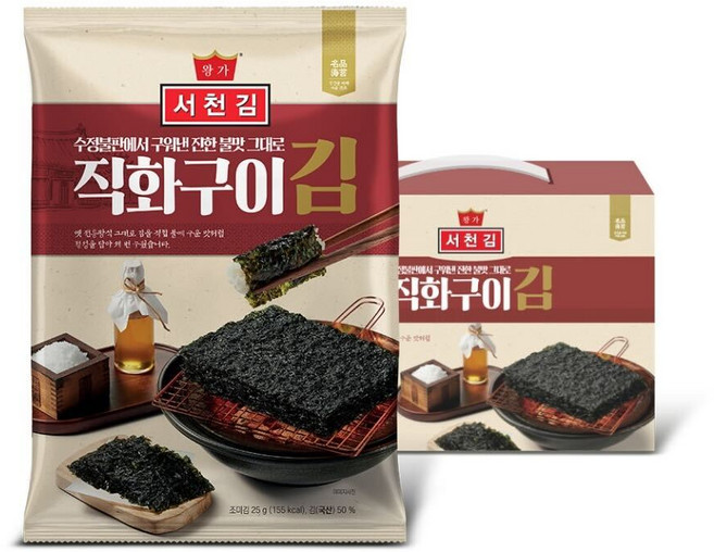 [제조사 직영몰] J110 왕가 서천김 수정불판에서 구워낸 진한 불맛 그대로 직화구이 전장김 10봉, 1세트, 250g