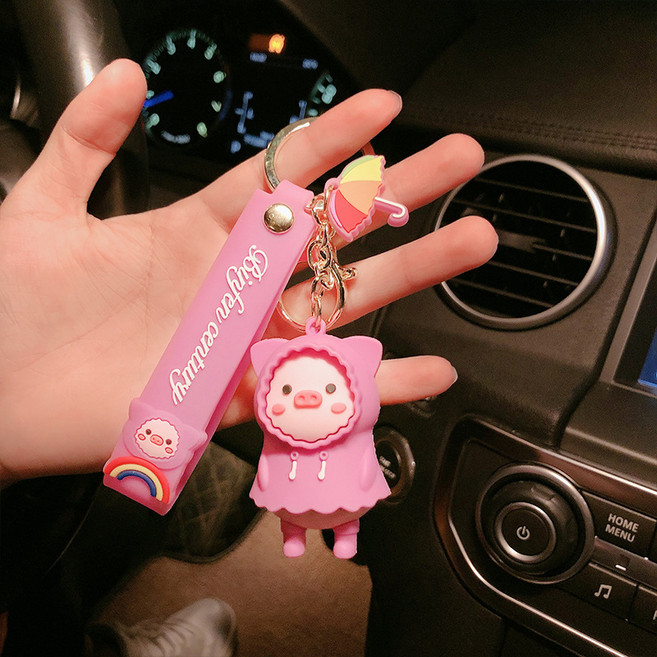 예더마켓 우비돼지 자동차 키홀더 열쇠고리키링2P, 라벤더2개, 1세트