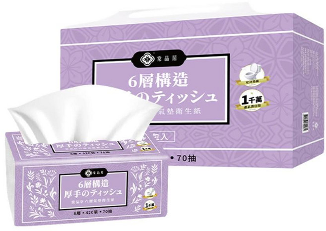 榮品居 6層氣墊抽取式衛生紙 可沖馬桶, 6個, 420張