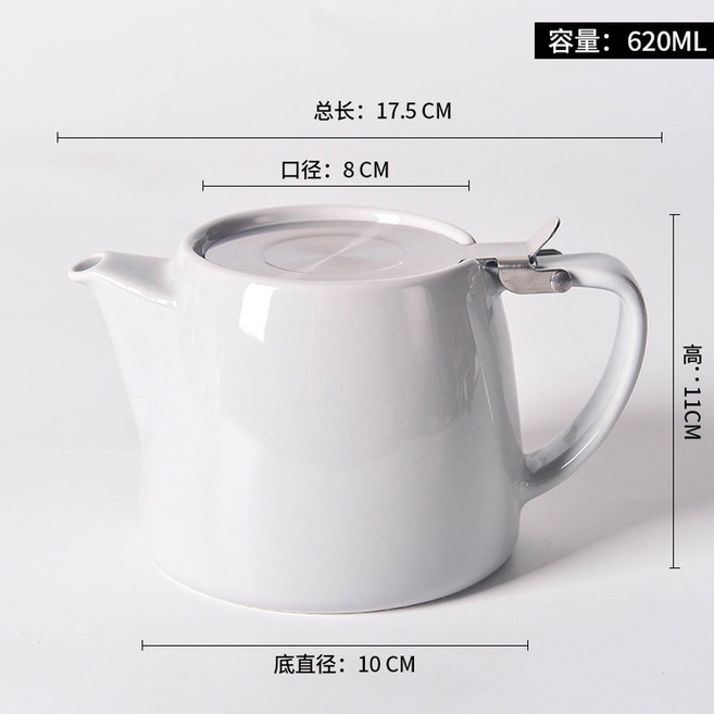 포라이프 티포트 티팟 인퓨저 SUKI 라임이 차우리기 바스켓 화이트 퍼플 에메랄드, 멜란지그레이, 501mL 600mL, 1개